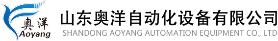 四平市车皇道汽车用品有限公司